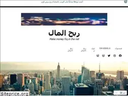 Sites similar to sdaam1.wordpress.com