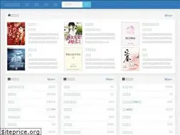 Sites similar to sdacn.org