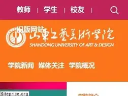 Sites similar to sdada.edu.cn