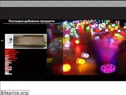 Sites similar to sdaelectric-bg.com