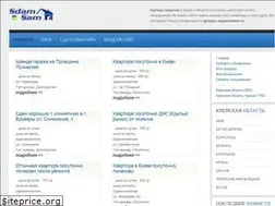 Sites similar to sdam-sam.com