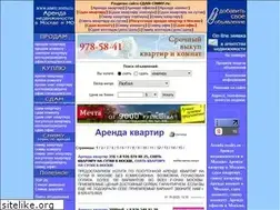 Sites similar to sdam-snimu.ru
