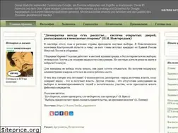 Sites similar to sdamesse.ru