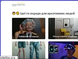 Sites similar to sdamkvartiry.com