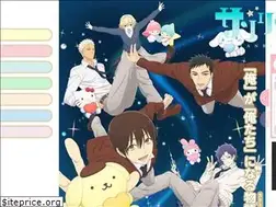 Sites similar to sdan-anime.com