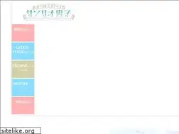 Sites similar to sdan-stage.com