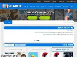 Sites similar to sdarot.work