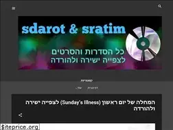 Sites similar to sdarotk.blogspot.com