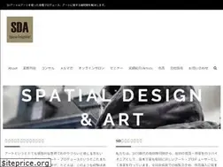 Sites similar to sdart.jp