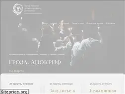 Sites similar to sdart.ru