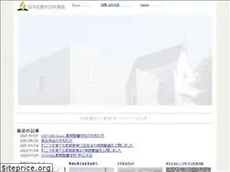 Sites similar to sdasapporo.org