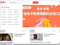 Sites similar to sdatc.com