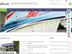 Sites similar to sdautomaticcarwash.com