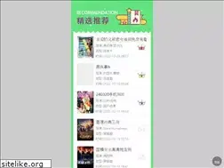 Sites similar to sdayy.com