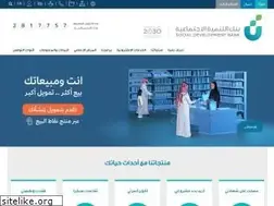 Sites similar to sdb.gov.sa