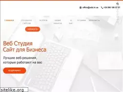 Sites similar to sdb.in.ua