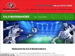 Sites similar to sdbet.co.uk
