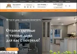 Sites similar to sdbgp.ru