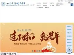 Sites similar to sdbi.edu.cn