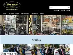 Sites similar to sdbikeshop.com