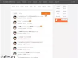 Sites similar to sdboyuan.com
