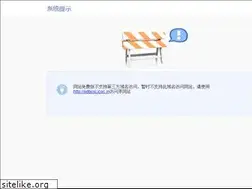 Sites similar to sdbsnet.com