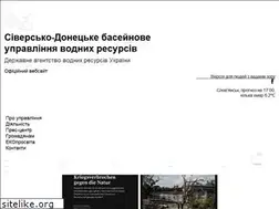 Sites similar to sdbuvr.gov.ua