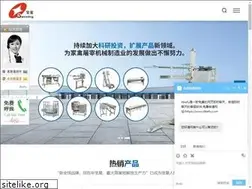 Sites similar to sdbx.net