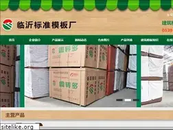Sites similar to sdbzby.com