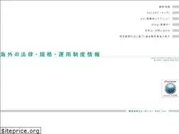 Sites similar to sdc-inc.jp