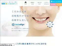 Sites similar to sdc-kagawa.com