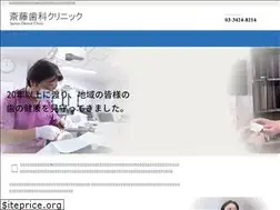 Sites similar to sdc-sancha.com