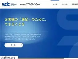 Sites similar to sdc-soft.co.jp