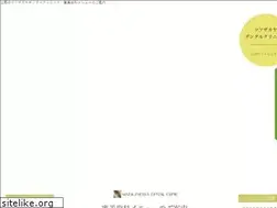 Sites similar to sdc-ueno.com
