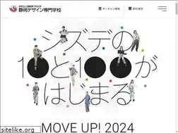 Sites similar to sdc.ac.jp
