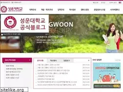 Sites similar to sdc.ac.kr