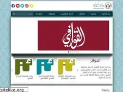 Sites similar to sdc.gov.ae