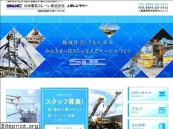 Sites similar to sdc1964.com