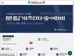 Sites similar to sdc21.org