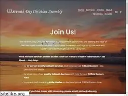 Sites similar to sdca.org
