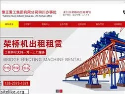 Sites similar to sdccqizj.com