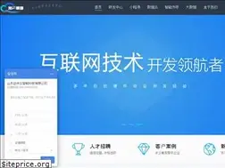 Sites similar to sdcmy.cn