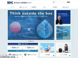 Sites similar to sdcns.co.jp