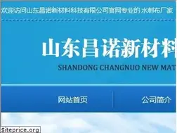 Sites similar to sdcnxcl.com