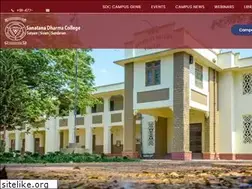 Sites similar to sdcollege.in