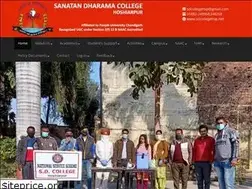 Sites similar to sdcollegehsp.net