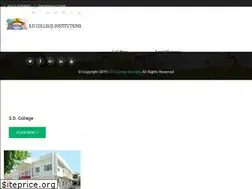 Sites similar to sdcollegeinstitutions.org