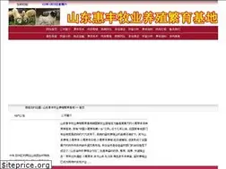 Sites similar to sdcpmy.com