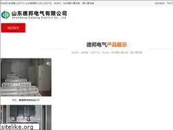Sites similar to sddeko.com