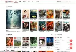 Sites similar to sddlys.com